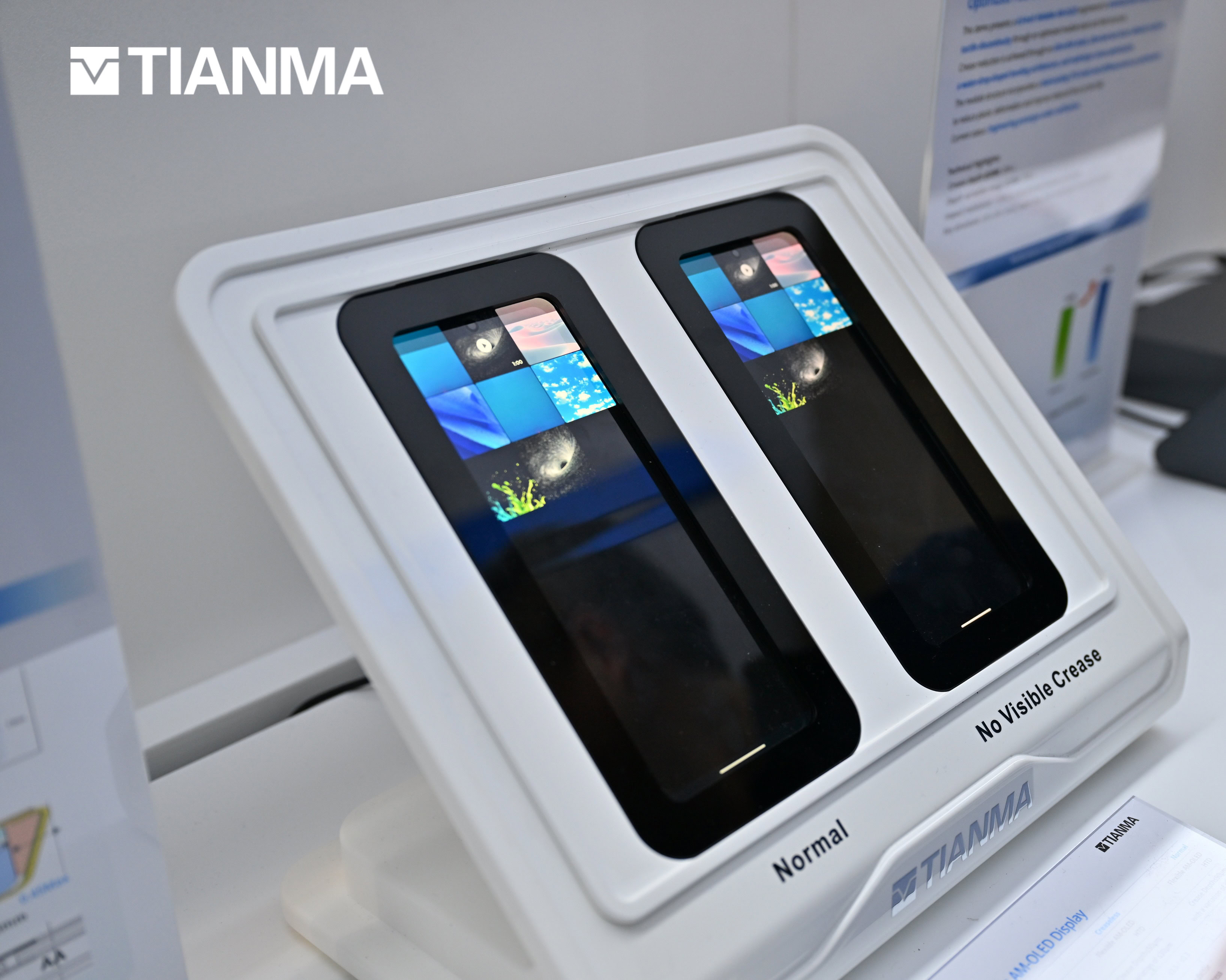 Tianma Showcasing Advanced Consumer Display Innovations at Display Week ...